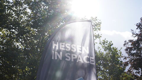 Beachflag "Hessen in Space" Beachflag "Hessen in Space"